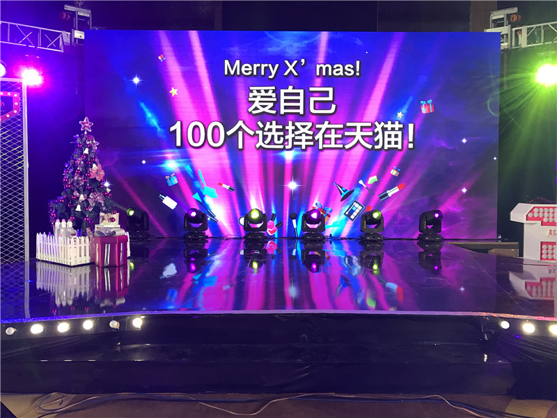 礼仪